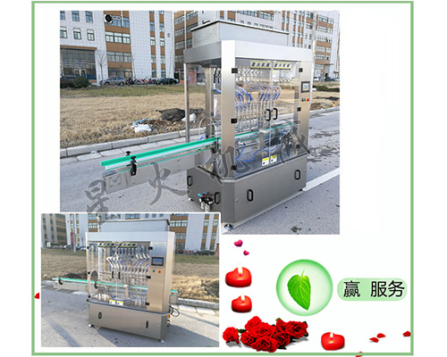 瓜果水溶肥灌裝機