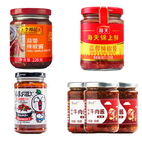 辣椒醬灌裝流水線設備/全自動辣椒醬灌裝流水線設備