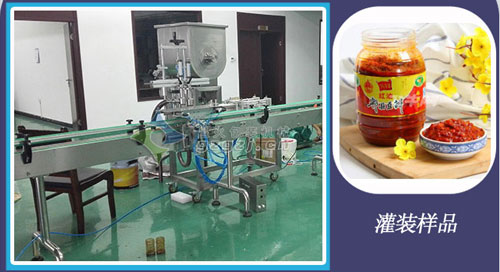 郫縣豆瓣醬灌裝機