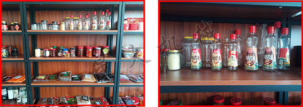 小磨油全自動灌裝機