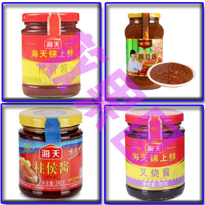 大醬全自動灌裝機