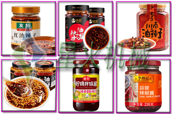  辣椒醬灌裝機械