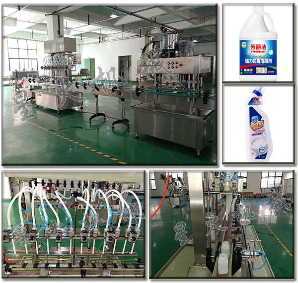 防腐蝕液體灌裝機(jī)