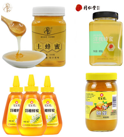 蜂蜜全自動生產(chǎn)流水線，蜂蜜生產(chǎn)流水線線設(shè)備廠家