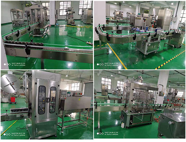 剁辣椒自動化灌裝機設備,全自動剁辣椒灌裝生產線