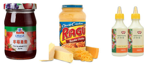 芝士醬全自動灌裝機是社會發展的動力