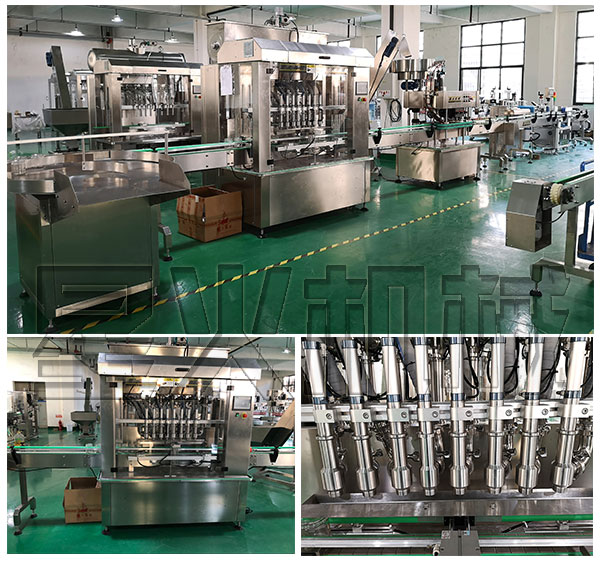 全自動(dòng)護(hù)發(fā)素膏體灌裝機(jī)/自動(dòng)化護(hù)發(fā)素灌裝生產(chǎn)線