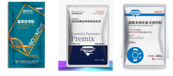 粉劑獸藥全自動灌裝機/粉劑獸藥自動化灌裝生產線