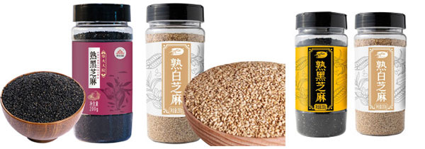 全套大型芝麻全自動灌裝機械/自動化芝麻灌裝生產線