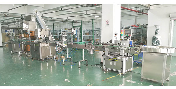 自動化花生米灌裝機械設備