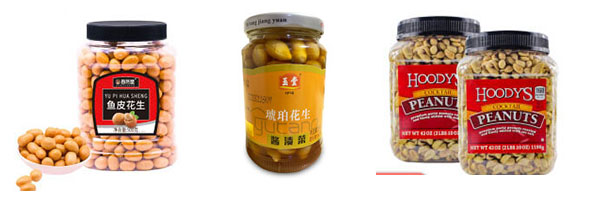 全自動花生米灌裝生產線