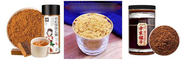 自動化紅糖灌裝機械設備