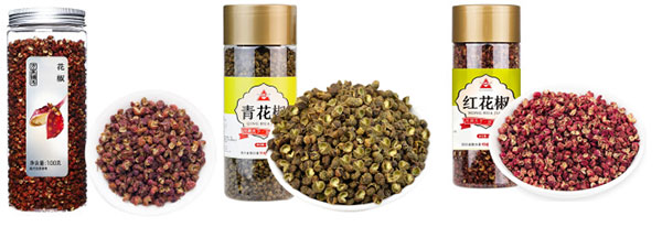 自動化花椒灌裝生產線