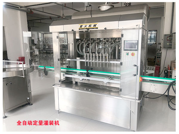自動化辣子醬灌裝設備