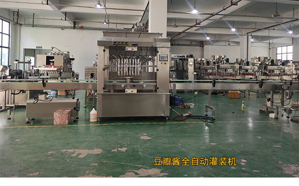 自動化辣子醬灌裝設備