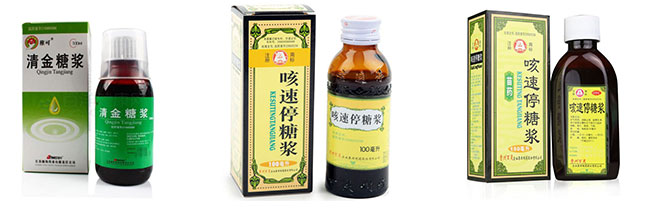 瓶裝糖漿膏體灌裝機(jī)