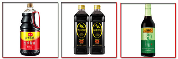 生抽灌裝機，全自動生抽灌裝機