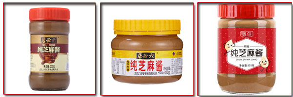 芝麻醬食品灌裝機