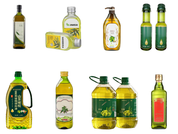 花生油稱重灌裝機