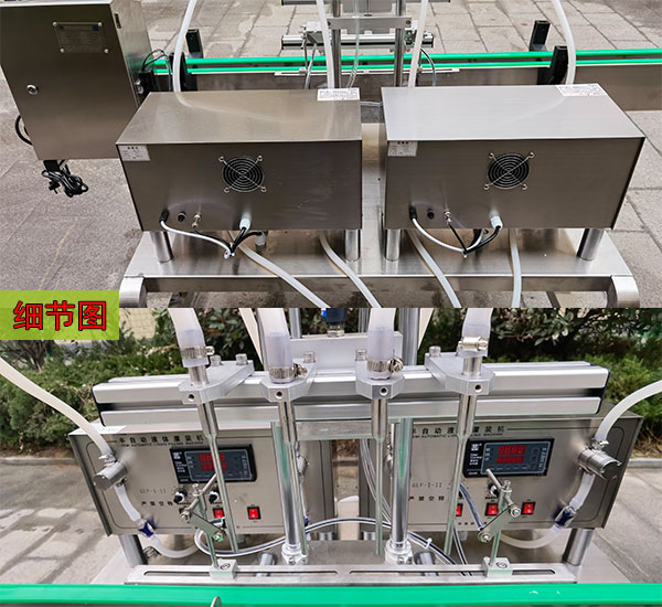 瓜果水溶肥灌裝機