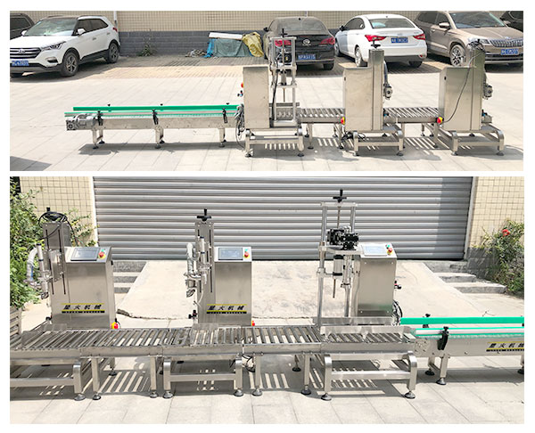 瓜果水溶肥灌裝機