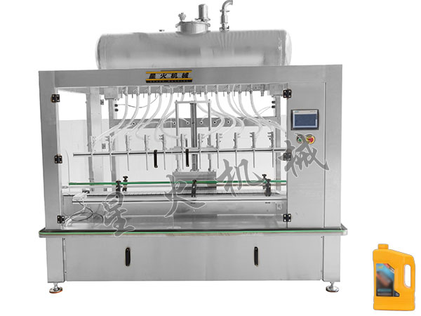 十二頭定量液體灌裝機