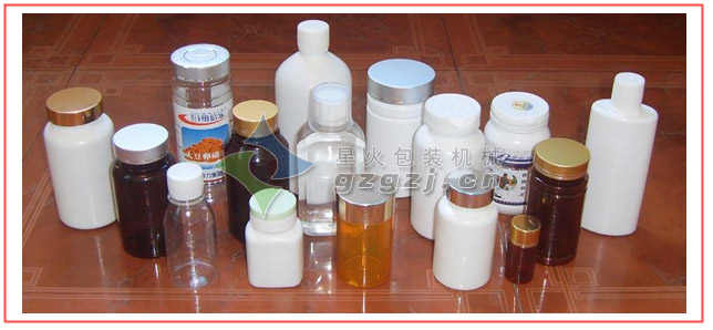 塑料瓶全自動理瓶機