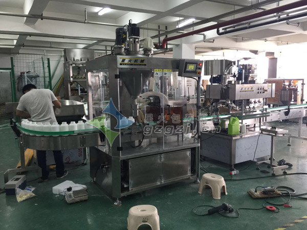 全自動瓶裝孜然粉灌裝生產線