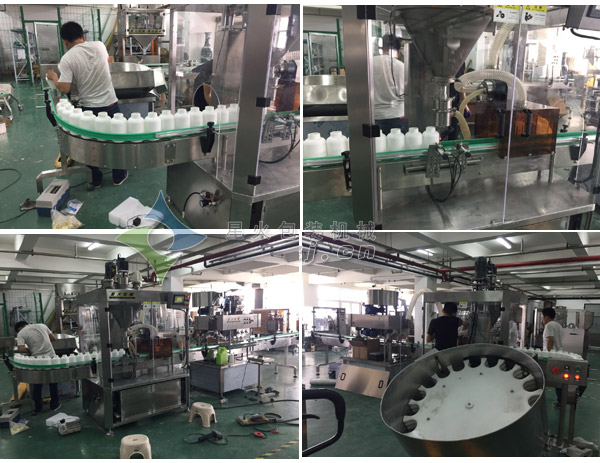 稱重式灌裝生產線