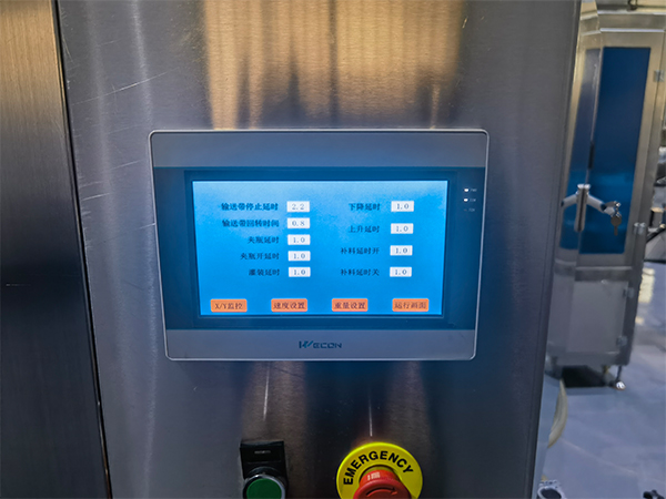 全自動醬料灌裝機機