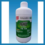 沖施肥灌裝機(jī)灌裝樣品