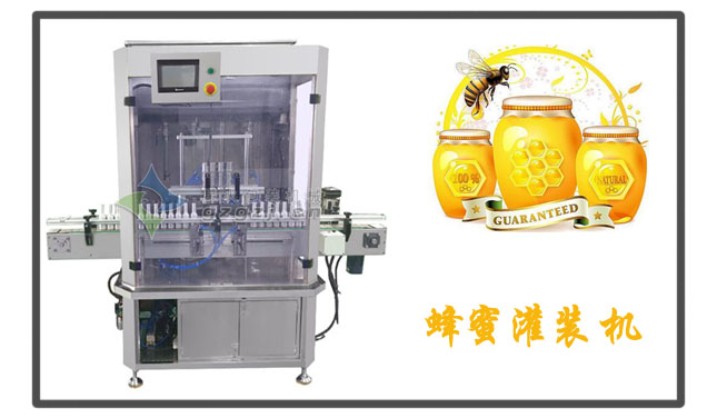 醬油醋灌裝機(jī)