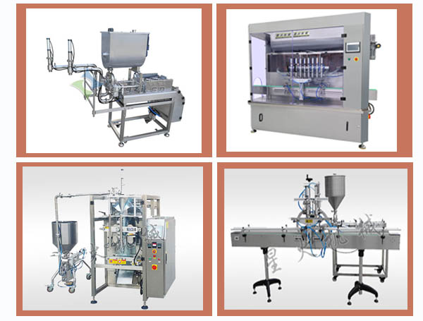 辣椒醬灌裝機(jī)