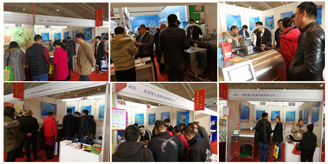 星火灌裝機展會現場