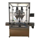 雙頭全自動(dòng)粉劑灌裝機(jī)