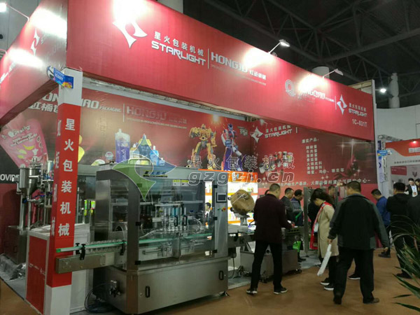 星火全自動灌裝機參加98屆春季糖酒會