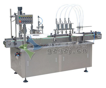 膠原蛋白口服液灌裝機