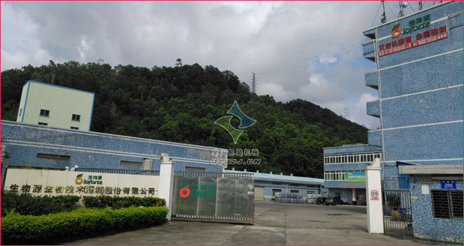 全自動葉面肥灌裝機,水劑農藥自動灌裝生產線