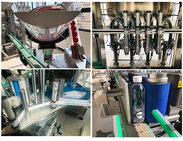 蜂蜜自動灌裝機/整套蜂蜜加工生產線設備
