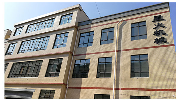 蜂蜜自動灌裝機/整套蜂蜜加工生產線設備
