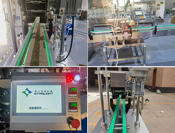 伺服齒輪泵灌裝機