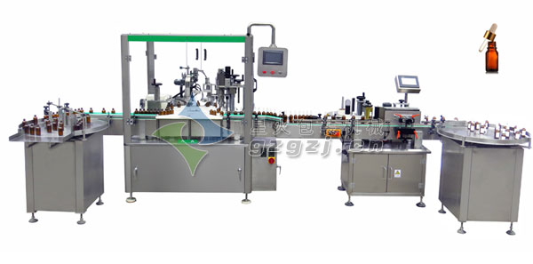 滴管瓶灌裝旋蓋一體機